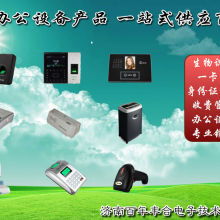 智領安防，創享未來——南京冠馳數碼科技市場推廣部全景解析