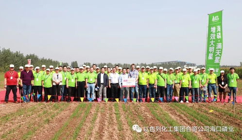 創新驅動未來 推廣新產品，推動新技術，賦能產業升級