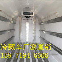 冷鏈運輸?shù)年P(guān)鍵動脈 冷藏車的技術(shù)革新與應(yīng)用前景
